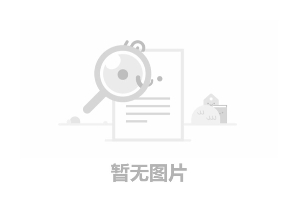 全球及我国铝型材行业发展现状及未来趋势分析